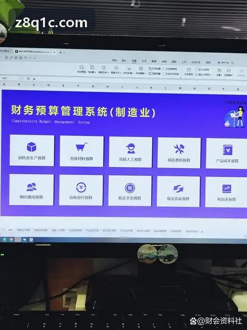 高端住宅与酒店安防智能门锁